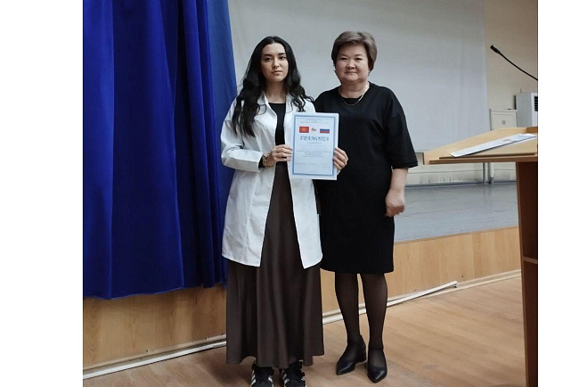 Конференция «Всемирный день здоровья»